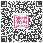 张展宁，广东药科大学