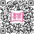 黄柏堂，广州商学院