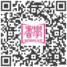 刘昌谋，广东药科大学